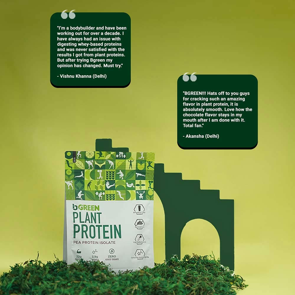 MB bGREEN Plant Protein Pea Protein Isolate