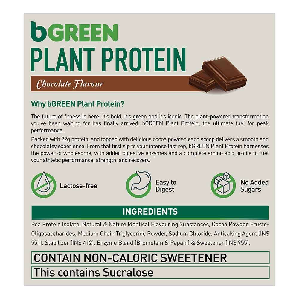 MB bGREEN Plant Protein Pea Protein Isolate