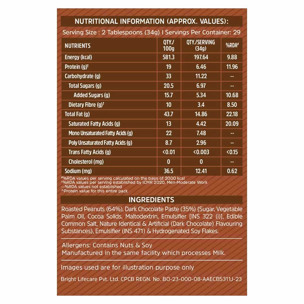 MuscleBlaze Chocolate Peanut Butter