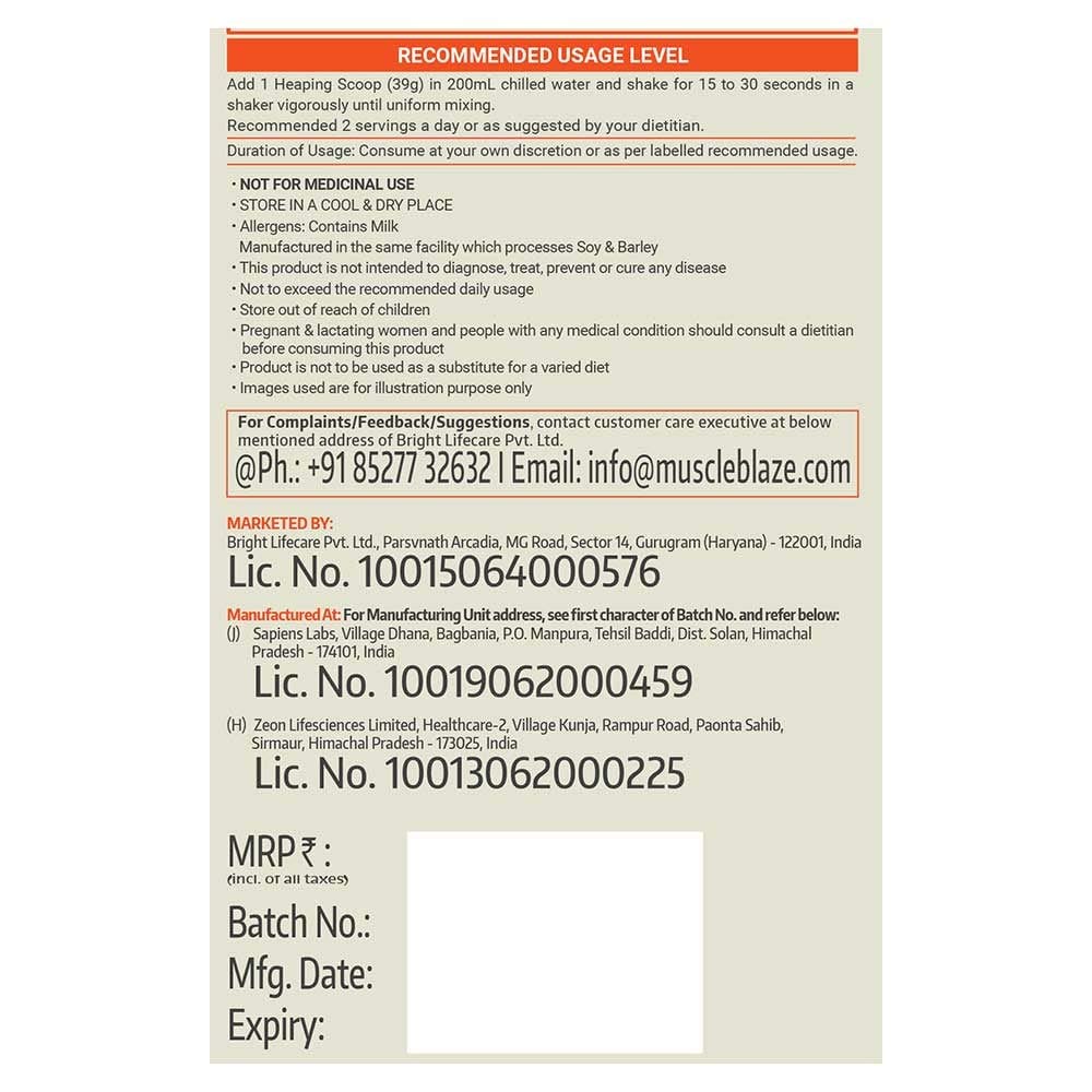 Fuel One Whey Protein Powder