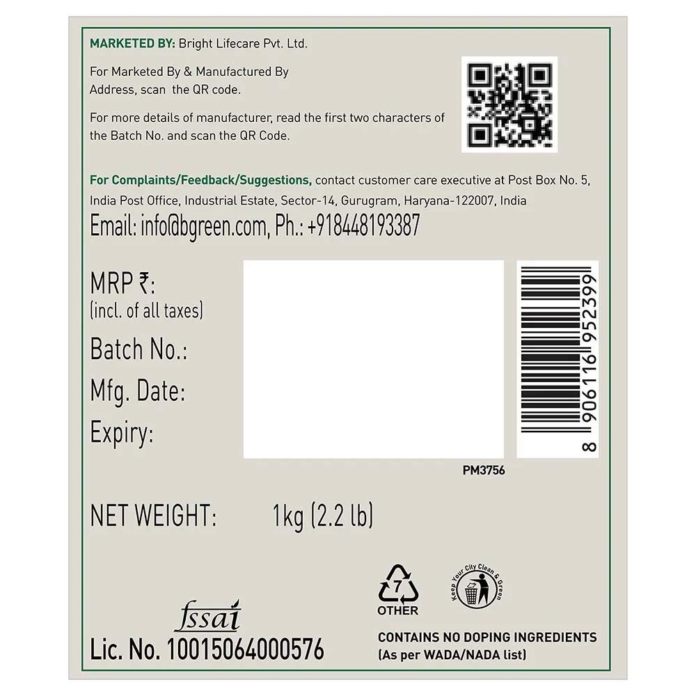 MB bGREEN Plant Protein Pea Protein Isolate